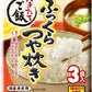 テーブルマーク たきたてご飯 ふっくらつや炊き 180g×3食 8袋入 〔ごはん　インスタント レトルトご飯　炊きたてご飯　たきたてご飯　炊きたてごはん　たきたてごはん〕