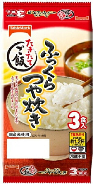 テーブルマーク たきたてご飯 ふっくらつや炊き 180g×3食 8袋入 〔ごはん　インスタント レトルトご飯　炊きたてご飯　たきたてご飯　炊きたてごはん　たきたてごはん〕