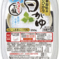 テーブルマーク たきたてご飯 新潟県産こしひかり 白がゆ 250g 24個入 〔お粥 おかゆ 白かゆ 電子レンジご飯〕