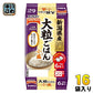 テーブルマーク 新潟県産 大粒ごはん 小盛 100g 6食セット×16袋 (8袋入×2 まとめ買い) 非常食 レトルト インスタント パックご飯