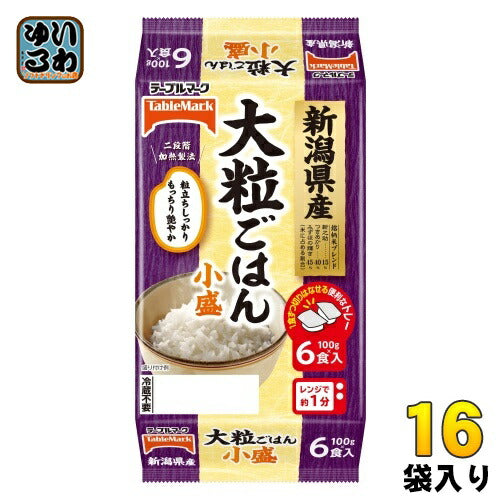テーブルマーク 新潟県産 大粒ごはん 小盛 100g 6食セット×16袋 (8袋入×2 まとめ買い) 非常食 レトルト インスタント パックご飯