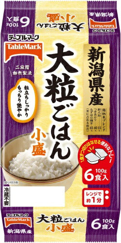 テーブルマーク 新潟県産 大粒ごはん 小盛 100g 6食セット×8袋入 非常食 レトルト インスタント パックご飯