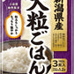 テーブルマーク 新潟県産 大粒ごはん 180g 3食セット×16袋 (8袋入×2 まとめ買い) 非常食 レトルト インスタント パックご飯
