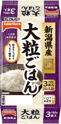 テーブルマーク 新潟県産 大粒ごはん 180g 3食セット×16袋 (8袋入×2 まとめ買い) 非常食 レトルト インスタント パックご飯