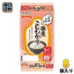 テーブルマーク 国産こしひかり 180g 5食セット×8袋入 非常食 レトルト インスタント パックご飯 コシヒカリ