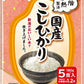 テーブルマーク 国産こしひかり 180g 5食セット×16袋入 (8袋入×2 まとめ買い) 非常食 レトルト インスタント パックご飯 コシヒカリ