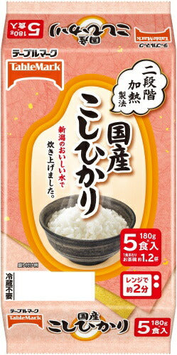 テーブルマーク 国産こしひかり 180g 5食セット×8袋入 非常食 レトルト インスタント パックご飯 コシヒカリ