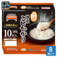 テーブルマーク ふくもち食感 国産こしひかり 180g 10食セット×8袋入 (4袋入×2 まとめ買い) 非常食 レトルト インスタント パックご飯 コシヒカリ