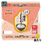 テーブルマーク 国産こしひかり 180g 10食セット×8袋入 (4袋入×2 まとめ買い) 非常食 レトルト インスタント パックご飯 コシヒカリ