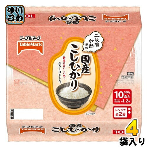 テーブルマーク 国産こしひかり 180g 10食セット×4袋入 非常食 レトルト インスタント パックご飯 コシヒカリ