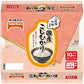 テーブルマーク 国産こしひかり 180g 10食セット×8袋入 (4袋入×2 まとめ買い) 非常食 レトルト インスタント パックご飯 コシヒカリ