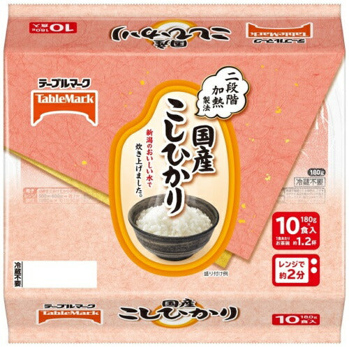 テーブルマーク 国産こしひかり 180g 10食セット×4袋入 非常食 レトルト インスタント パックご飯 コシヒカリ