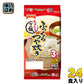 テーブルマーク たきたてご飯 ふっくらつや炊き 180g×3食 8袋入 〔ごはん　インスタント レトルトご飯　炊きたてご飯　たきたてご飯　炊きたてごはん　たきたてごはん〕