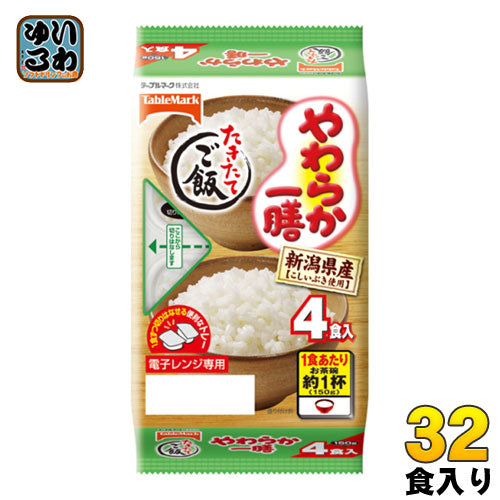 テーブルマーク たきたてご飯 やわらか一膳(分割) 150g×4個パック 8袋入 〔優しいご飯 やわらかいご飯 柔らかいご飯 サトウのご飯 サトウのごはんと同じ 電子レンジご飯〕
