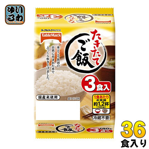 テーブルマーク たきたてご飯 コンパクト(国産米使用) 180g×3食入 12袋入 〔電子レンジ パック ご飯 ごはん インスタント 保存食〕
