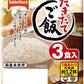 テーブルマーク たきたてご飯 コンパクト(国産米使用) 180g×3食入 12袋入 〔電子レンジ パック ご飯 ごはん インスタント 保存食〕
