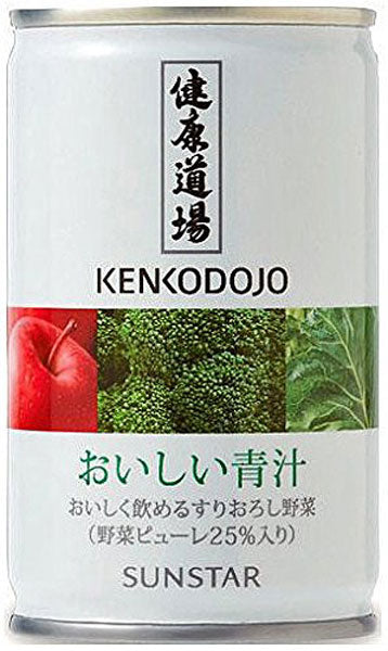サンスター 健康道場 おいしい青汁 160g 缶 90本 (30本入×3 まとめ買い) 野菜ジュース あおじる 食物繊維 ビタミン