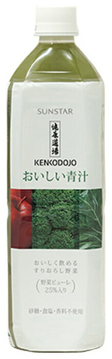 サンスター 健康道場 おいしい青汁 900g ペットボトル 6本入 野菜ジュース 食物繊維 大容量