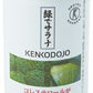 サンスター 緑でサラナ 160g 缶 60本 (30本入×2 まとめ買い) 特定保健用食品 トクホ 野菜ミックス 特保 果物ミックス