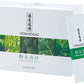 サンスター 健康道場 粉末青汁 10g×30袋 1箱入 あおじる 野菜ジュース 健康飲料