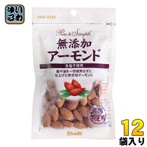 正栄食品 無添加アーモンド 45g 12袋入 〔スイーツ・菓子〕