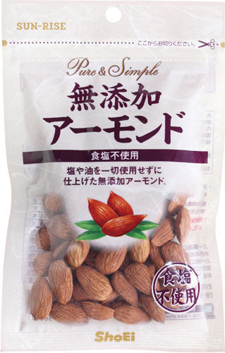 正栄食品 無添加アーモンド 45g 48袋 (12袋入×4 まとめ買い) 〔スイーツ・菓子〕
