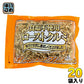 正栄食品 食塩不使用ローストクルミ 230g 20袋 (10袋入×2 まとめ買い) 〔スイーツ・菓子〕