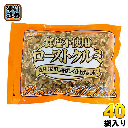 正栄食品 食塩不使用ローストクルミ 230g 40袋 (10袋入×4 まとめ買い) 〔スイーツ・菓子〕