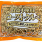 正栄食品 食塩不使用ローストクルミ 230g 30袋 (10袋入×3 まとめ買い) 〔スイーツ・菓子〕