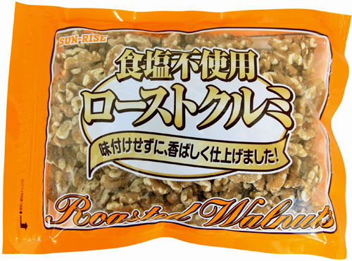 正栄食品 食塩不使用ローストクルミ 230g 30袋 (10袋入×3 まとめ買い) 〔スイーツ・菓子〕