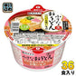 寿がきや食品 小さなおうどんお吸いもの 36食 (12食入×3 まとめ買い)