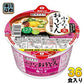 寿がきや食品 小さなおうどん梅じそ 36食 (12食入×3 まとめ買い)