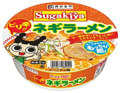 寿がきや食品 カップSUGAKIYAネギラーメン 24食 (12食入×2 まとめ買い)