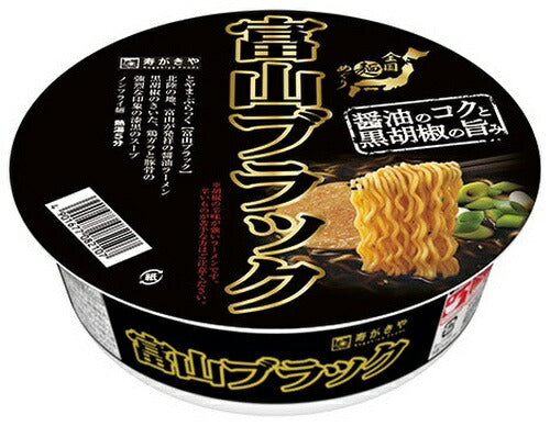 寿がきや食品 全国麺めぐり 富山ブラックラーメン 24食 (12食入×2 まとめ買い)