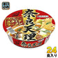 寿がきや食品 全国麺めぐり 奈良天理ラーメン 24食 (12食入×2 まとめ買い)