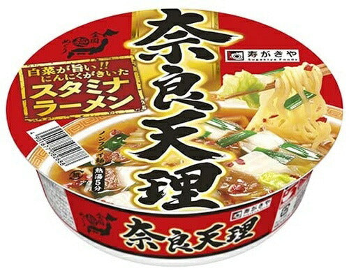 寿がきや食品 全国麺めぐり 奈良天理ラーメン 24食 (12食入×2 まとめ買い)