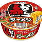 寿がきや食品 カップ赤からラーメン 24食 (12食入×2 まとめ買い)