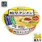 寿がきや食品 カップ岐阜タンメン 24食 (12食入×2 まとめ買い)