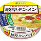 寿がきや食品 カップ岐阜タンメン 24食 (12食入×2 まとめ買い)