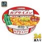 寿がきや食品 カプサイメン唐辛子卵とじラーメン 24食 (12食入×2 まとめ買い)