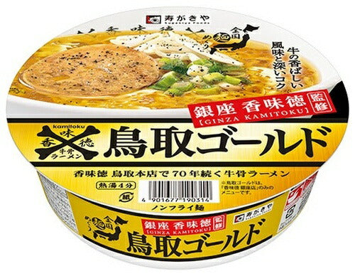 寿がきや食品 銀座香味徳監修鳥取ゴールド牛骨ラーメン 24食 (12食入×2 まとめ買い)