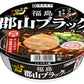 寿がきや食品 全国麺めぐり郡山ブラックラーメン 24食 (12食入×2 まとめ買い)
