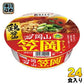 寿がきや食品 全国麺めぐり笠岡ラーメン 24食 (12食入×2 まとめ買い)
