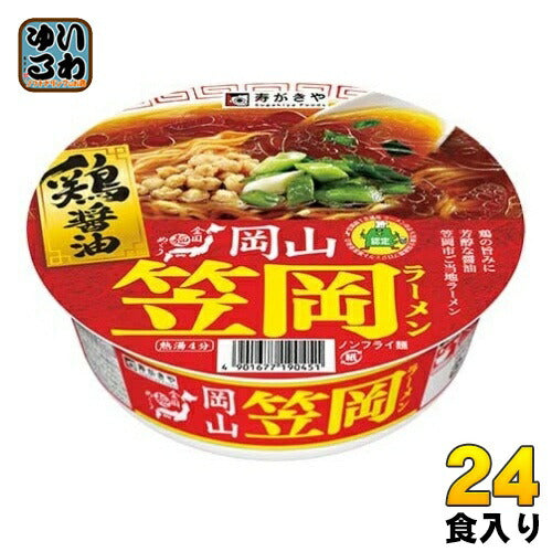 寿がきや食品 全国麺めぐり笠岡ラーメン 24食 (12食入×2 まとめ買い)