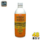SSKセールス レスキューウォーター 480ml 缶 48本 (24本入×2 まとめ買い) ミネラルウォーター 水 非常災害用