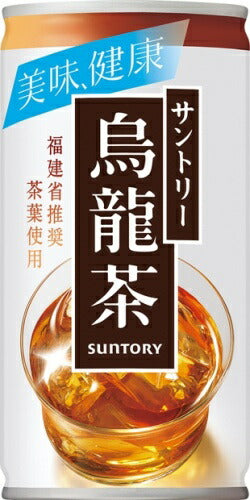 サントリー 烏龍茶 190g 缶 30本入 ウーロン茶 健康食中茶