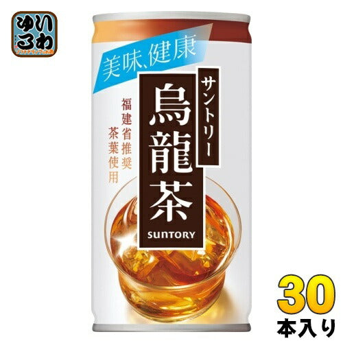 サントリー 烏龍茶 190g 缶 30本入 ウーロン茶 健康食中茶
