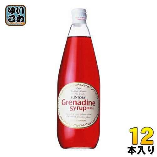 サントリー グレナデンシロップ 780ml 瓶 12本入 〔サントリー　カクテルシロップ　割材　割りもの　果汁　ざくろ　ザクロ〕
