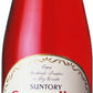 サントリー グレナデンシロップ 780ml 瓶 12本入 〔サントリー　カクテルシロップ　割材　割りもの　果汁　ざくろ　ザクロ〕