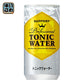 サントリー トニックウォーター 200ml 缶 60本 (30本入×2 まとめ買い) 〔炭酸飲料〕